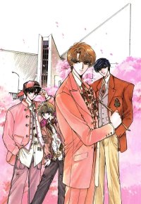 BUY NEW sohryuden - 107408 Premium Anime Print Poster